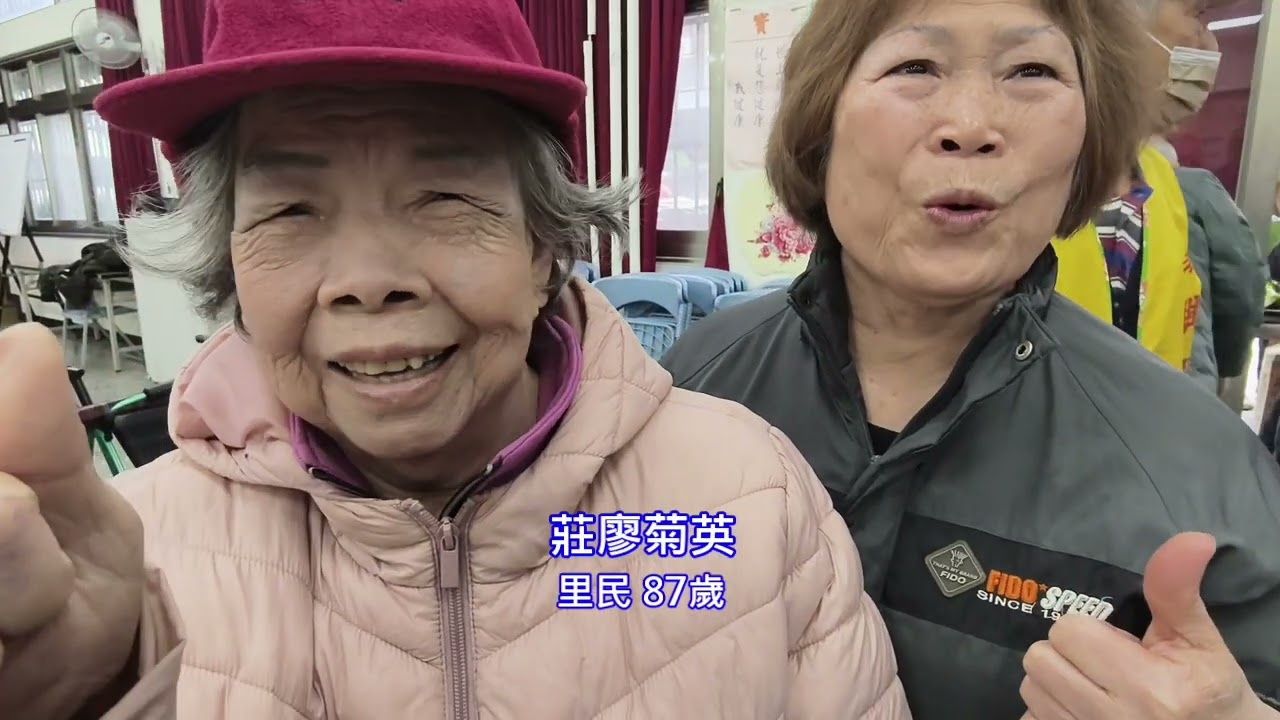 #桃園市平鎮區義興里集會所#義興里市民活動中心#10元高麗菜助弱勢#愛心義賣公益活動