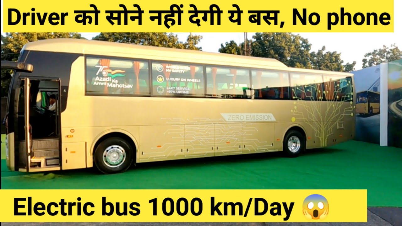 Luxury Electric bus | Make in india [Review & Full Information]