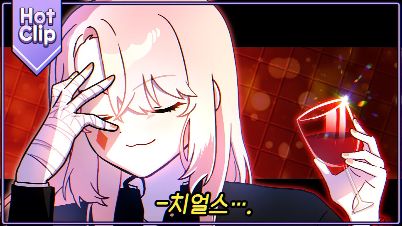 9월 넷째 주 핫클립! - ✿고차비