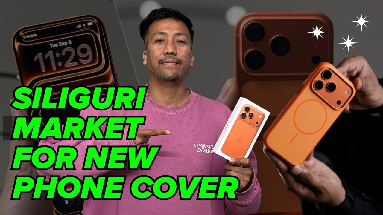 iPhone 17 pro | 17pro max | phone cover #siligurimarket #siliguri 