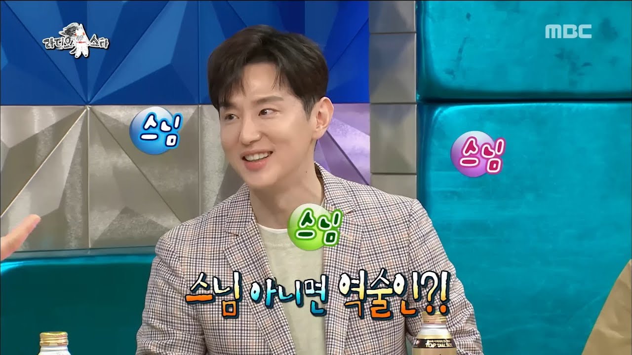[RADIO STAR] 라디오스타 - Kwon Yul, the name of the monk who is well known by the master made me !?