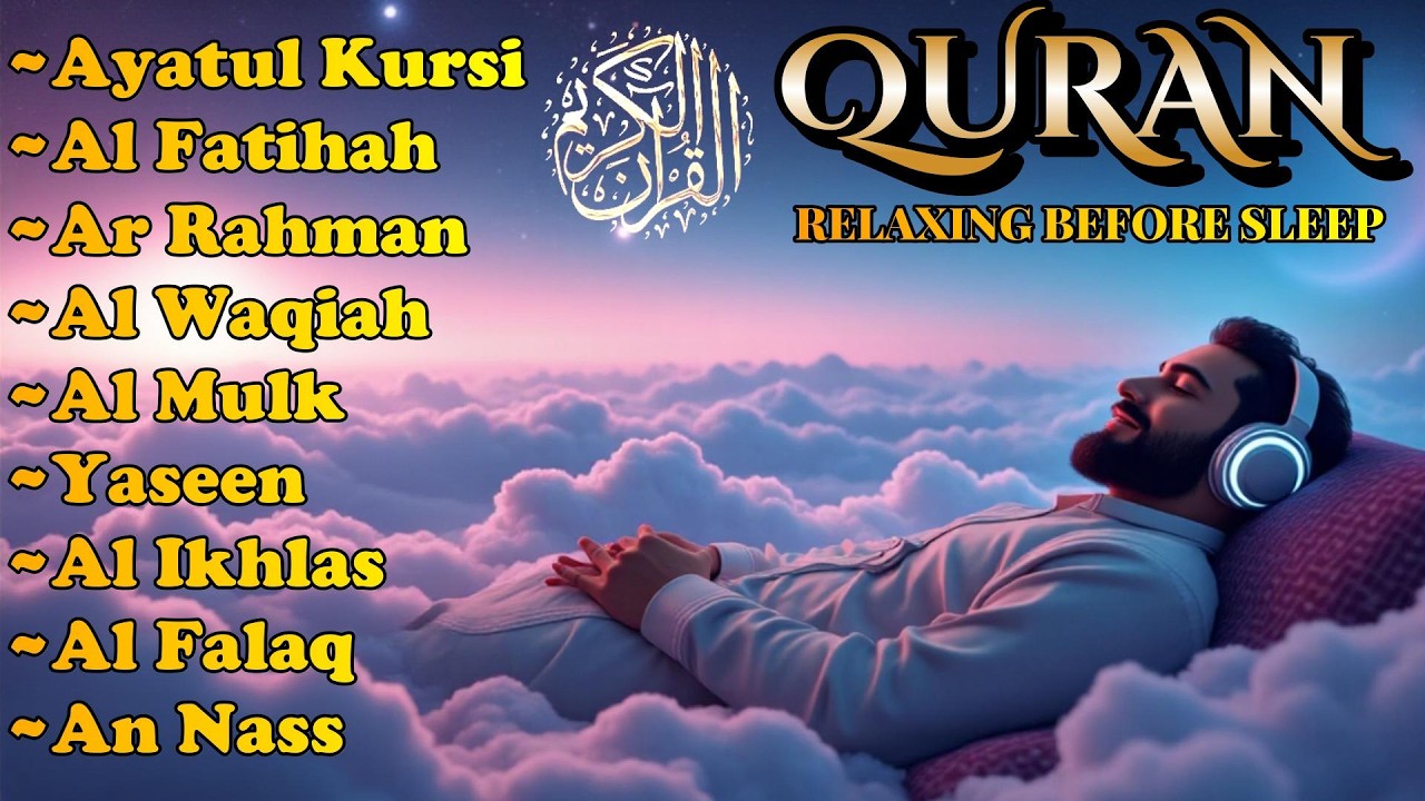 Powerful Quran Recitation for Night |Ayatul Kursi, Yasin, Waqiah, AlMulk, Surah Rahman, by Alaa Aqel