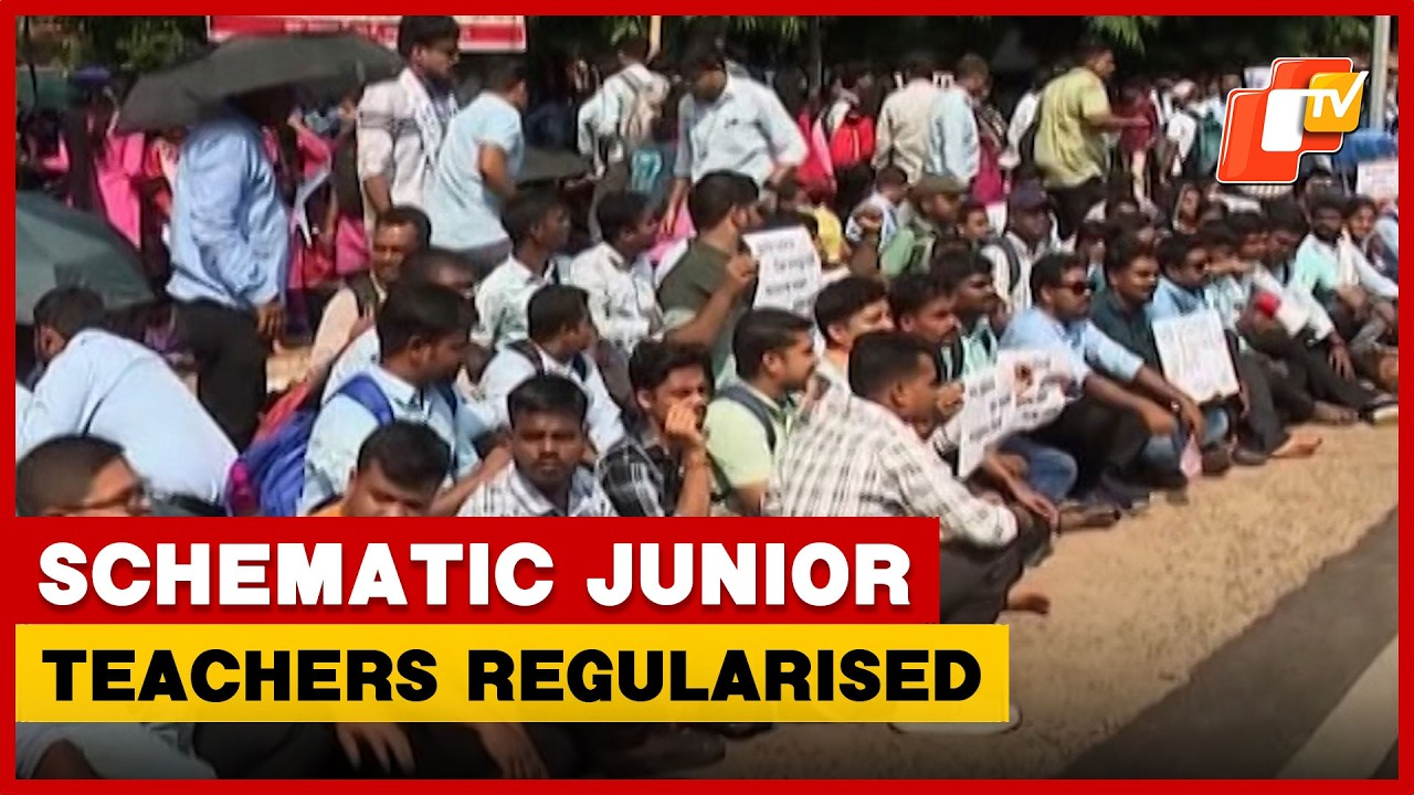 Contractual Schematic Junior Teachers Regularised By Odisha Govt; Check Salary Details | OTV