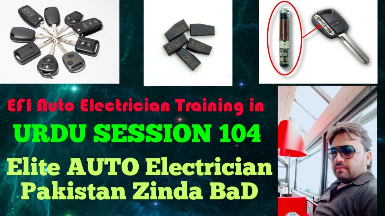 KEY TRANSPONDER LOCATION WORKING | SESSION 104 |