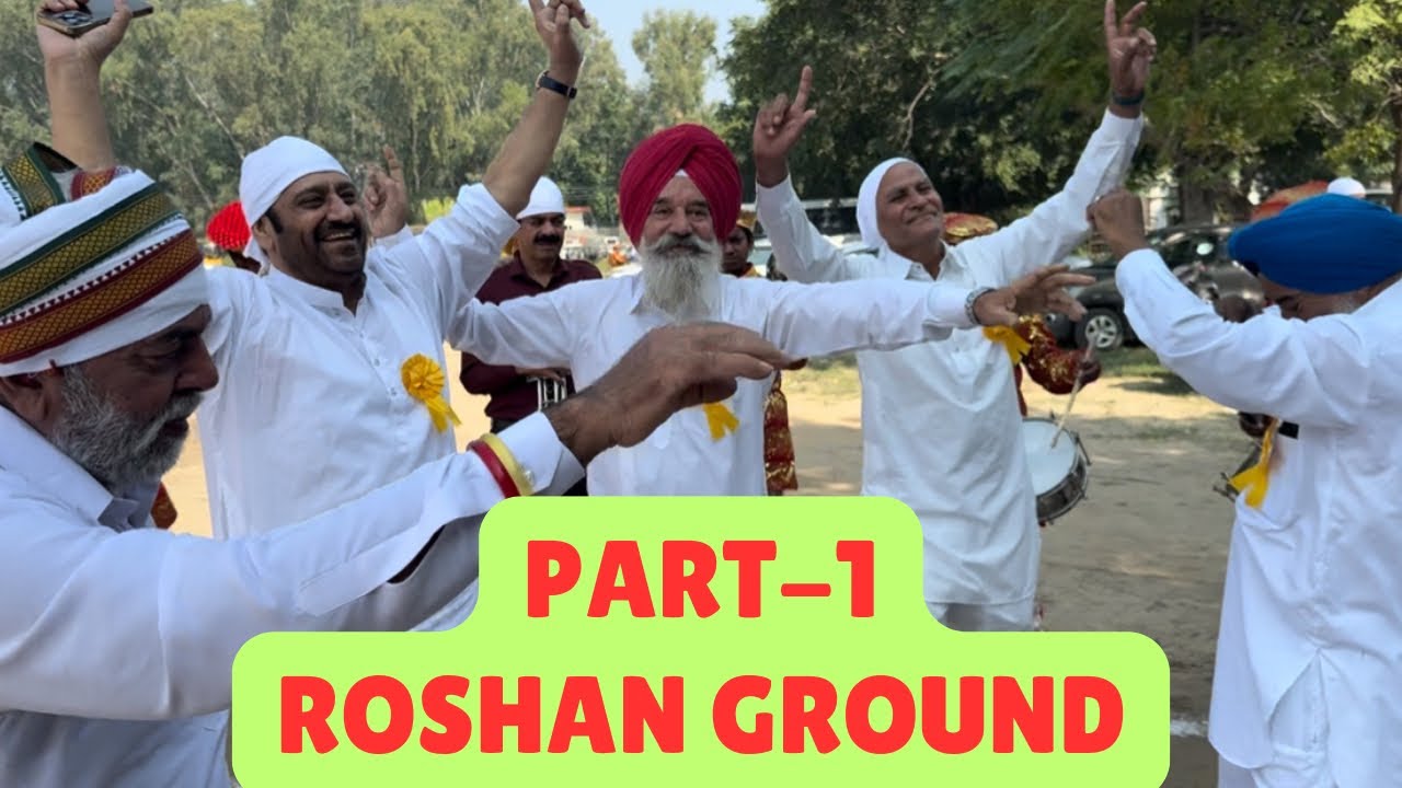 25-10-2025 | Part-1 | Sarab Sanjha Satsang | Roshan Ground Hoshiarpur |