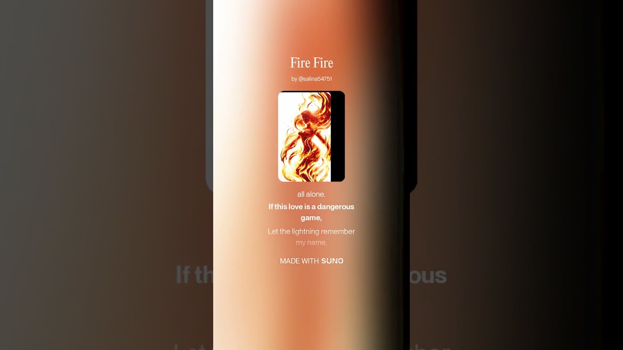 Fire Fire