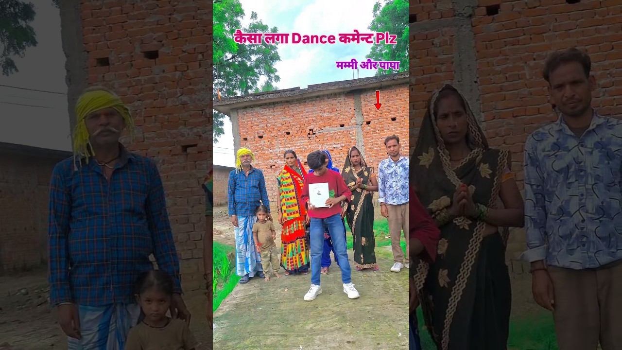#dance।। Dilwa Kekar Kekar Raakhi | दिलवा केकर केकर राखी | Samar Singh ।।#dance #bhojpuri #shorts।।
