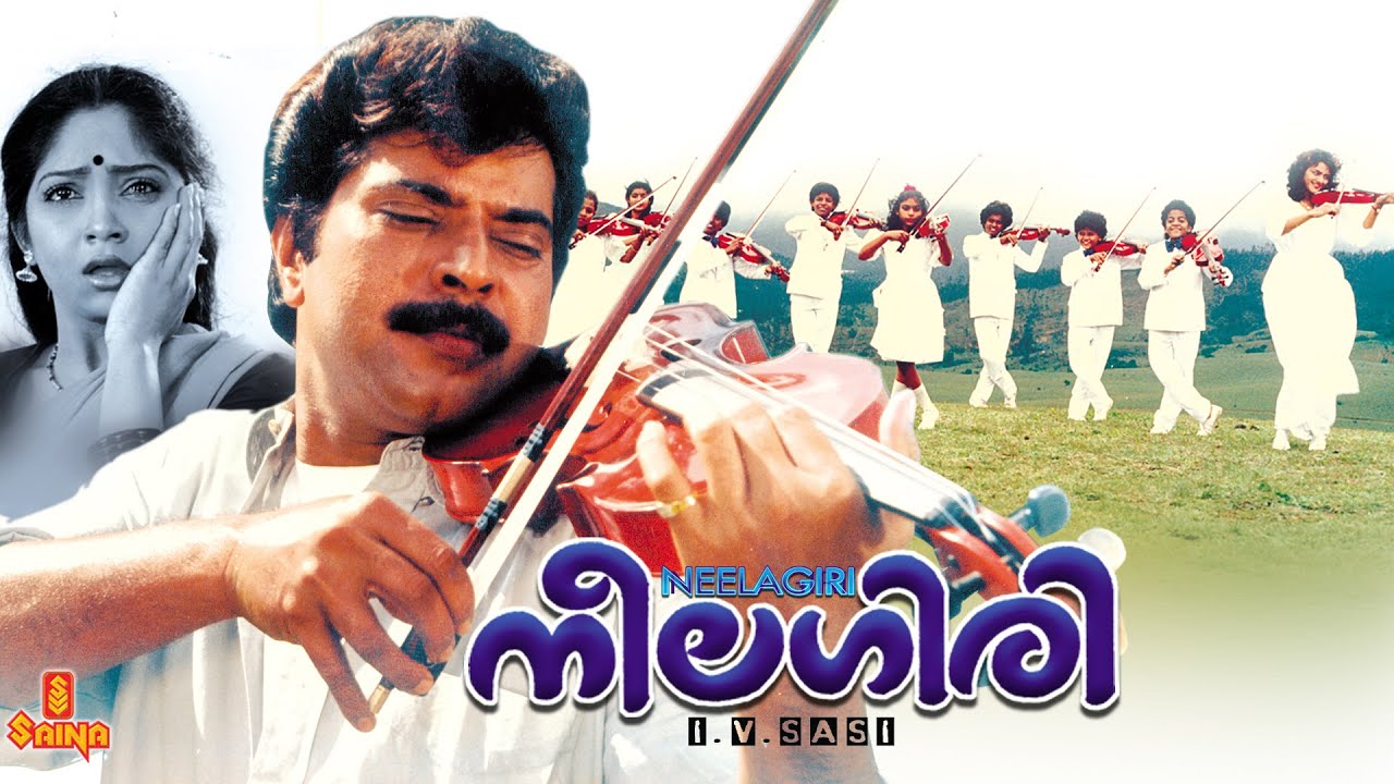 Neelagiri | Mammootty, Madhoo, Sunitha, Raghu - Full Movie