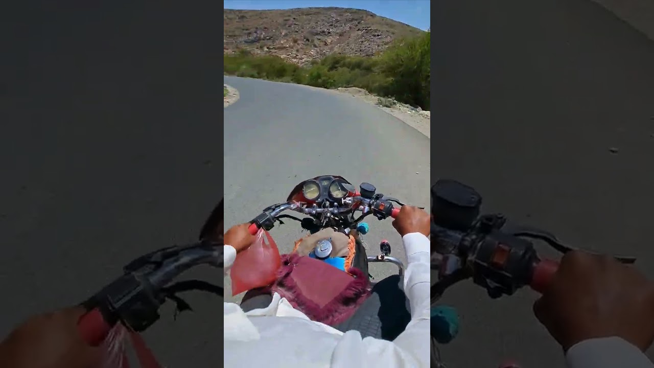 طريق القرى رائع المناظر