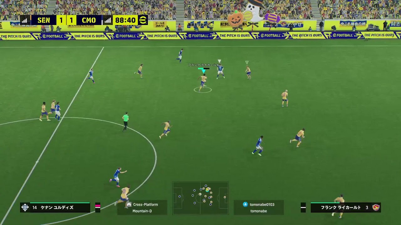 イーフト　ps5