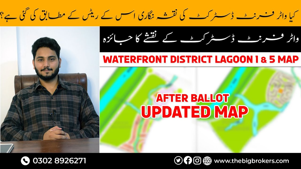 Blue World City | Waterfront District after ballot updated map Lagoon 1 and Lagoon 5 | Honest Review
