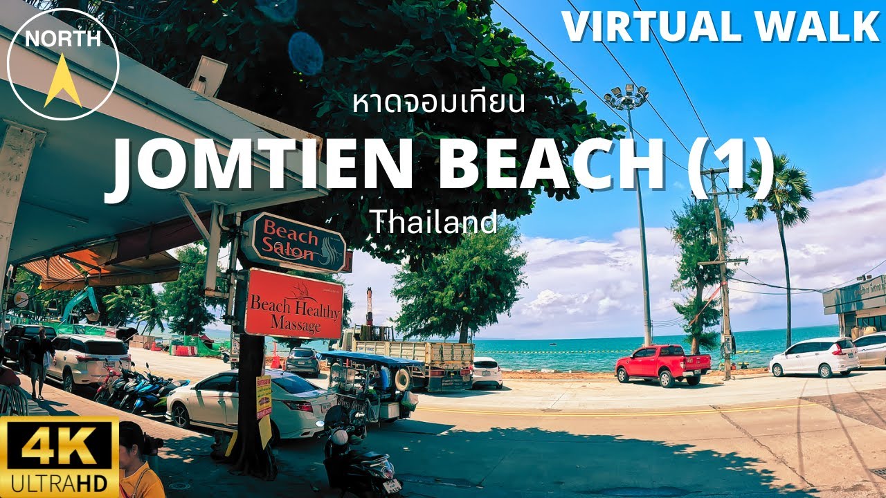 Виртуальная прогулка — Jomtien Beach Road North 4K UHD | Soi 12～Soi 9