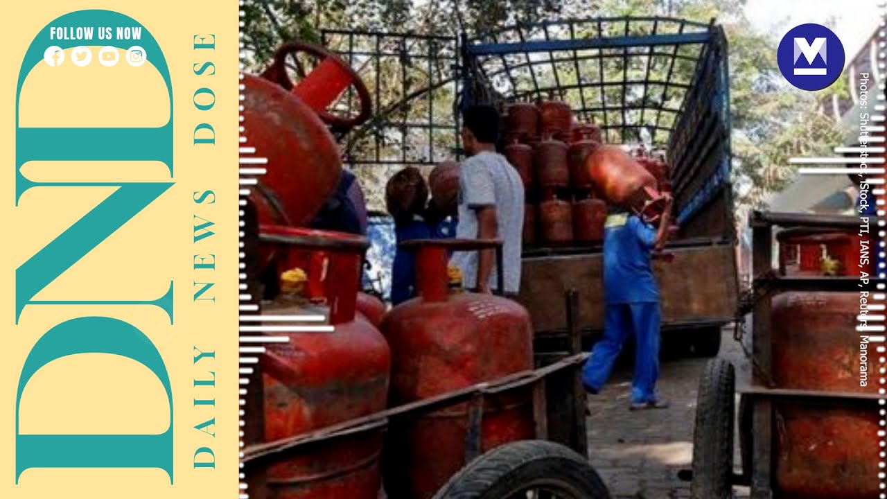 PM Modi announces Rs 100 cut in LPG cylinder price on Women's Day | Mar 08, 2024 | Daily News Dose