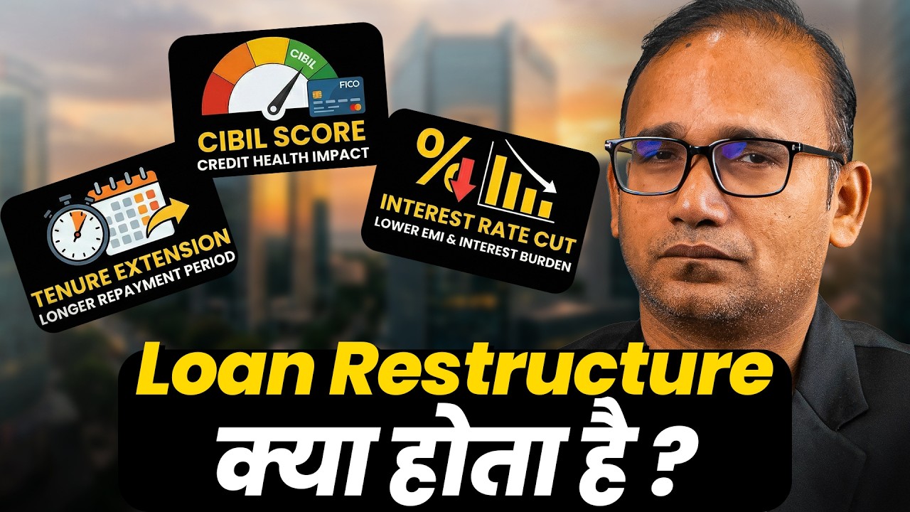 Loan Restructuring Kya Hai? Home & Personal Loan EMI Tips 2026 | AHKTIPS