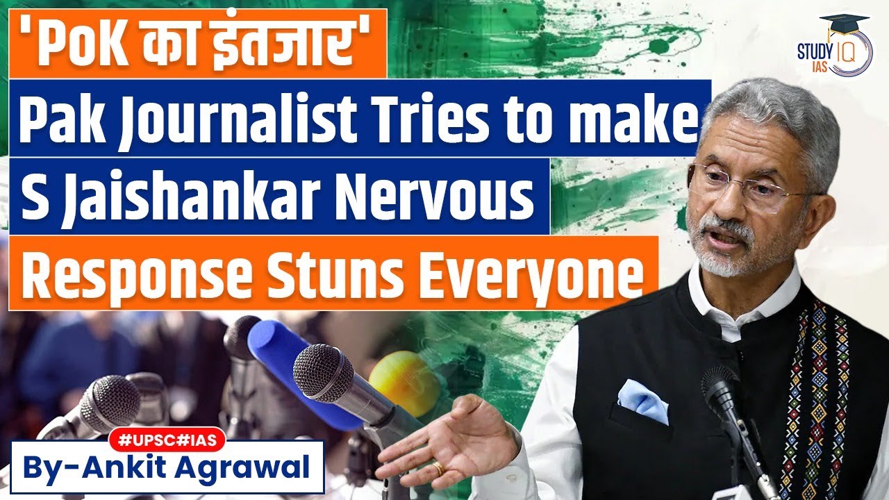 S Jaishankar shuts down Pak journalist's 'nervous' question on Kashmir issue | By Ankit Agrawal