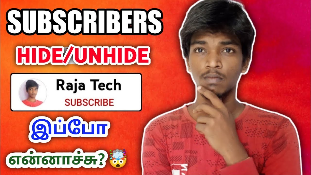 Yt Subscribers Hide/Unhide Feature Gone! 🤯 How to Unhide Subscribers Count? in Tamil | Raja Tech