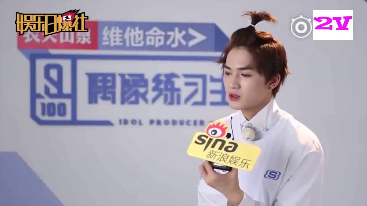 [VIETSUB][Phỏng vấn] CHU CHÍNH ĐÌNH x SINA Entertainment