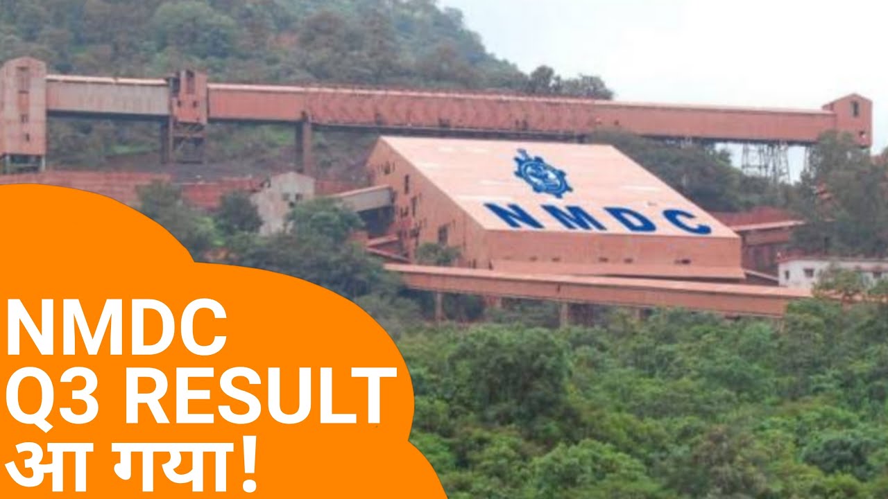 NMDC Q3 RESULTS 2023 धमाका | NMDC NEWS | NMDC LATEST NEWS | NMDC DIVIDEND | NMDC SHARE NEWS