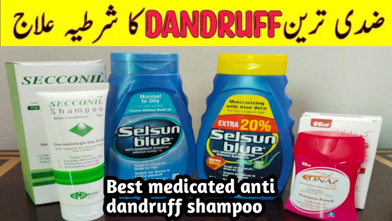 Best Medicated Anti dandruff Shampoo in Pakistan| Best Shampoo for dandruff with prices 