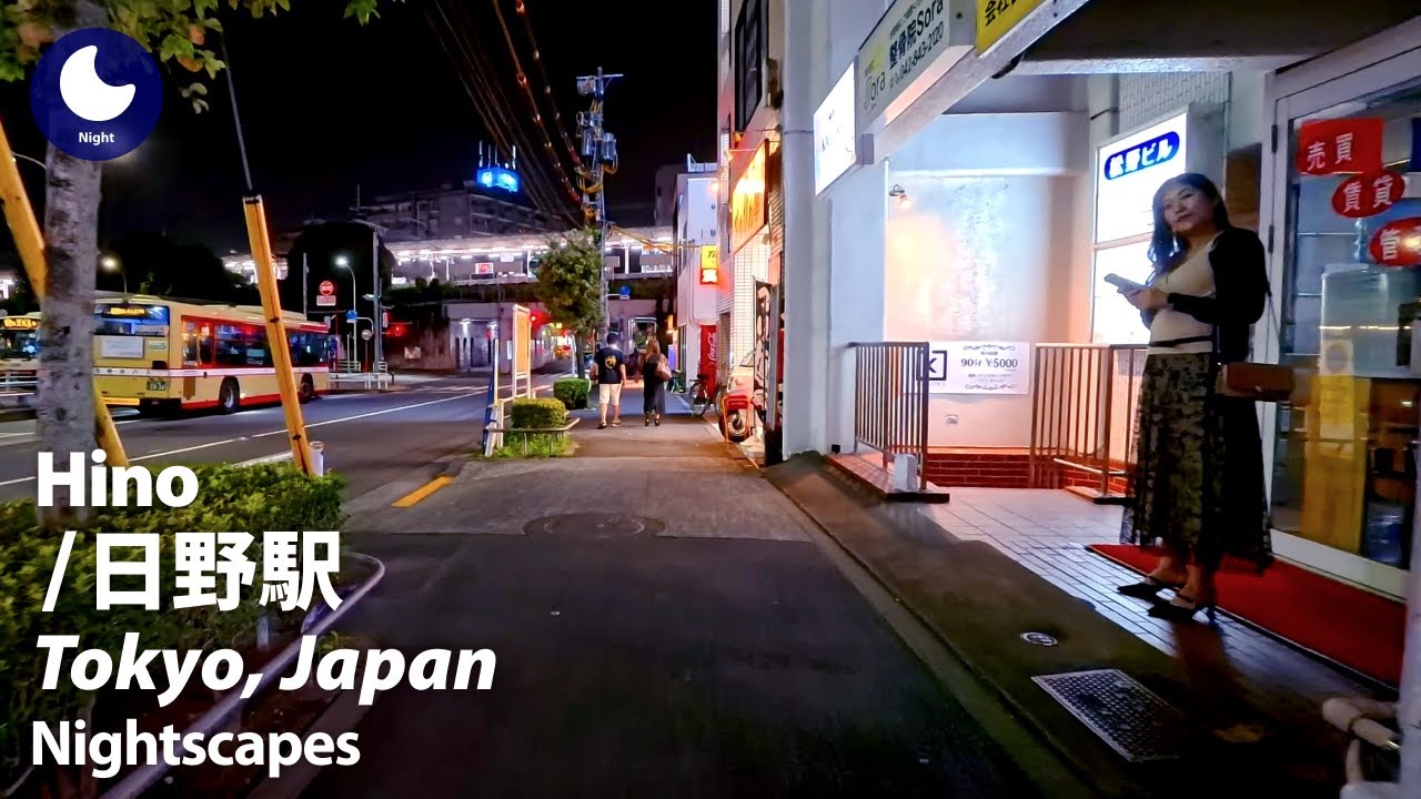 ⁴ᴷ Tokyo: Hino Station (東京都: 日野駅) - Japan Walking Tour (September, 2024)