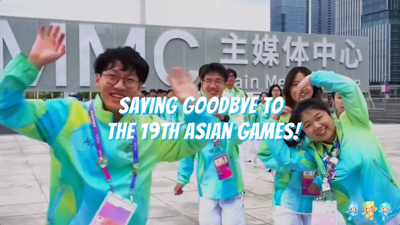 ZJU X ASIAN GAMES | Saying Goodbye to the 19th Asian Games