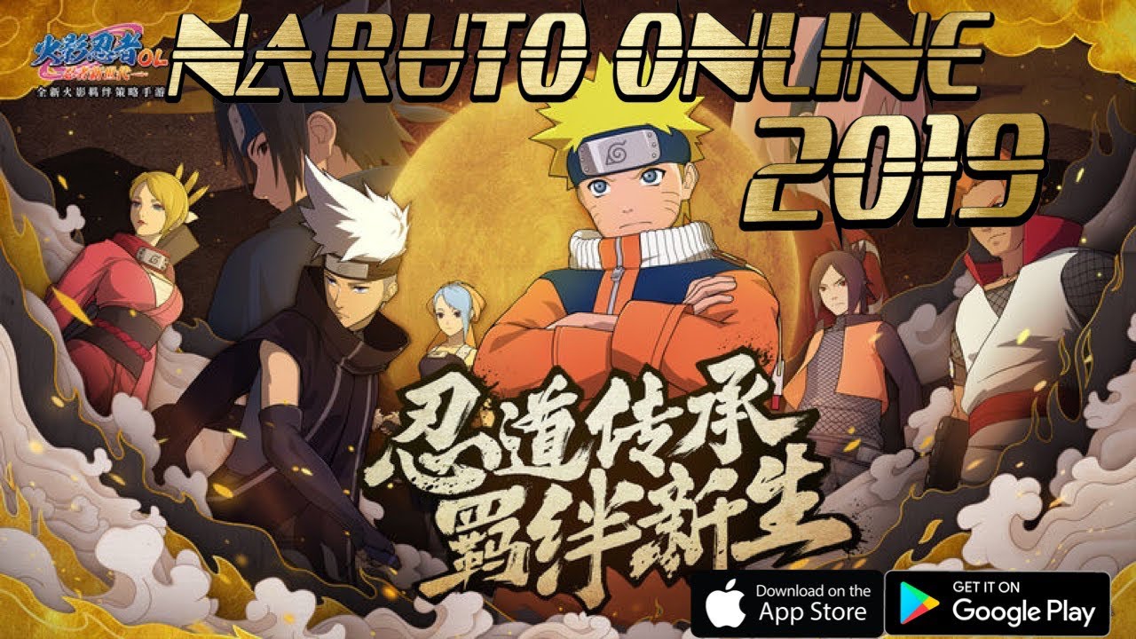 NARUTO ONLINE |TENCENT GAMES | IOS/ANDROID | 2019