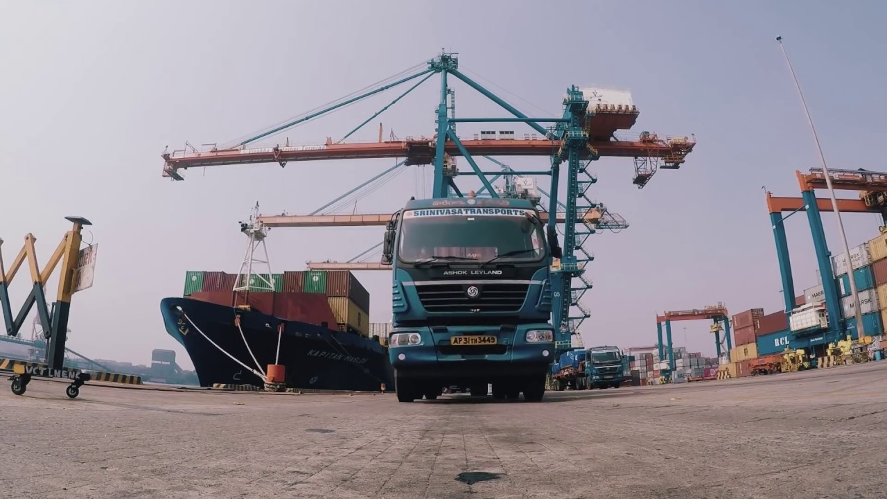Vizag Customs