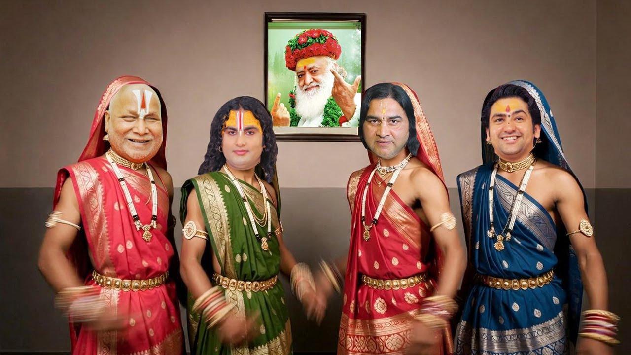 Blind supporters of Asaram    |    The Mulk