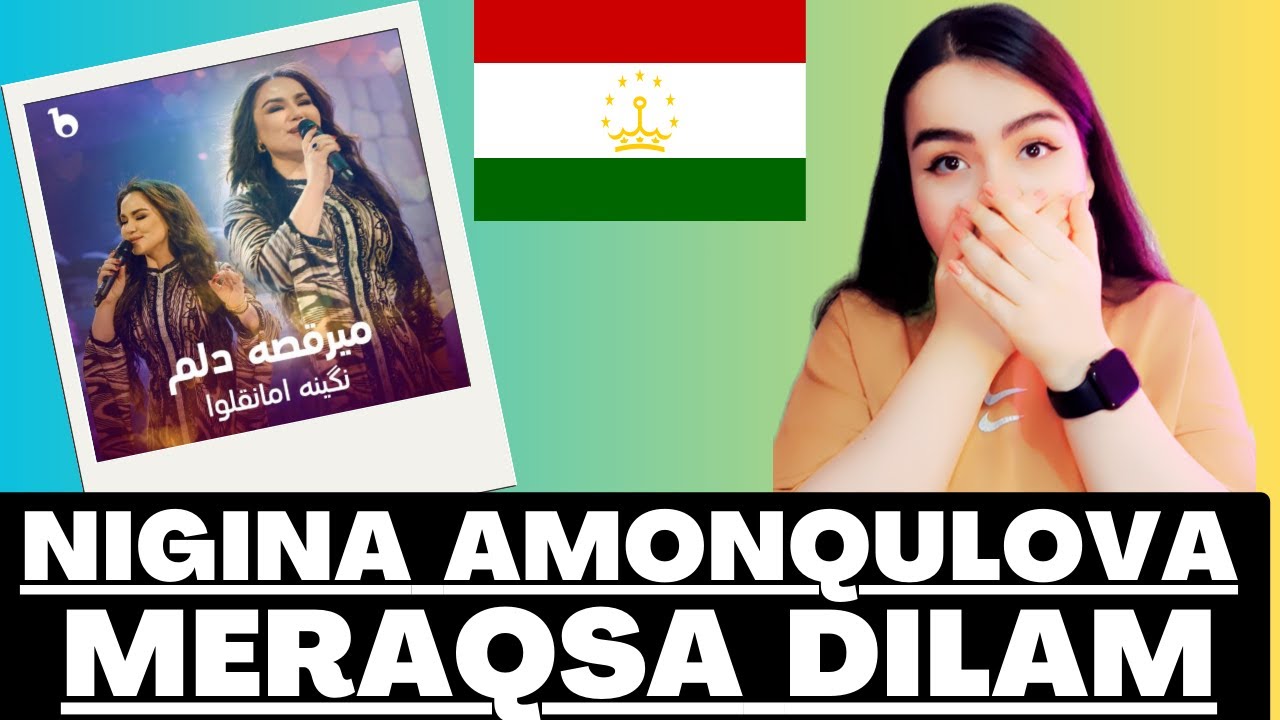 REACTION NIGINA AMONQULOVA 