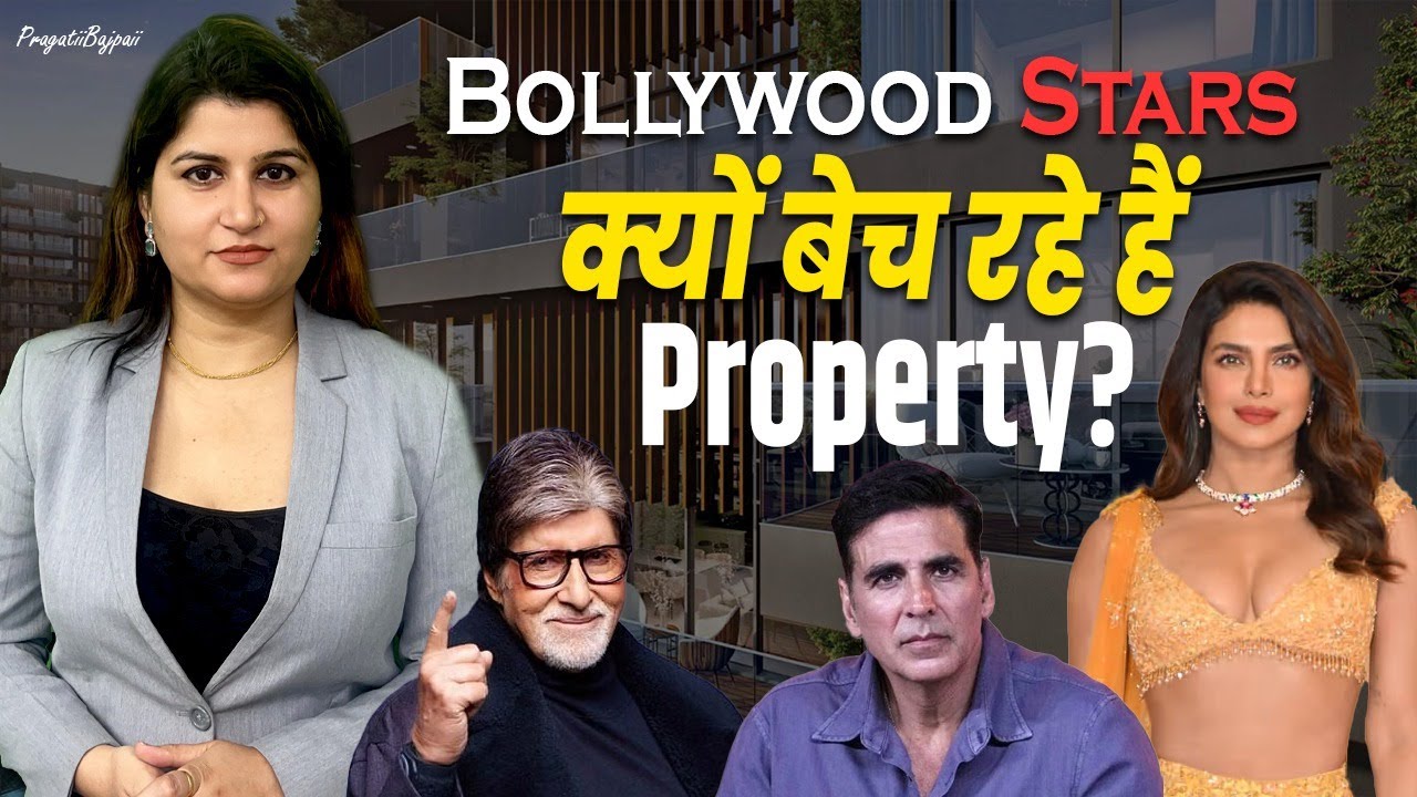 Amitabh Bachchan to Priyanka #bollywood celebs sold #property in mumbai? #realestate #news #business