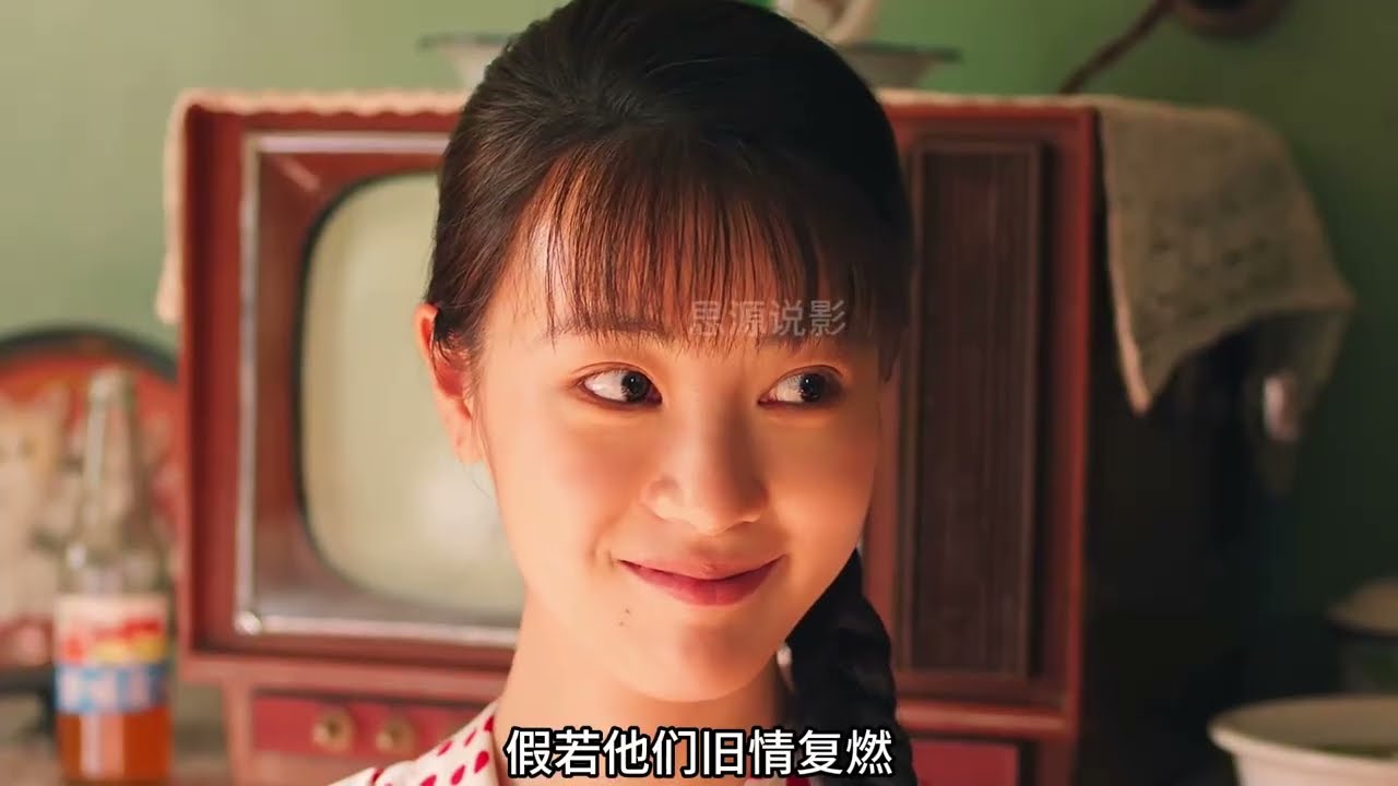 纯真年代的爱情：费霓知晓方穆扬假失忆，但却醋意大发惹人爱，结局费霓和方穆扬双双考入大学