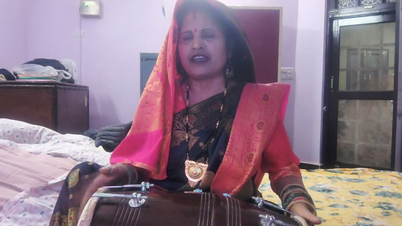 Sj. Gya.  Re. Bnna. Geet