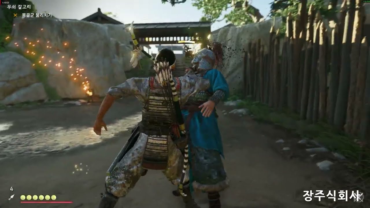 고스트 오브 쓰시마 (Ghost of Tsushima DIRECTOR'S CUT) #15
