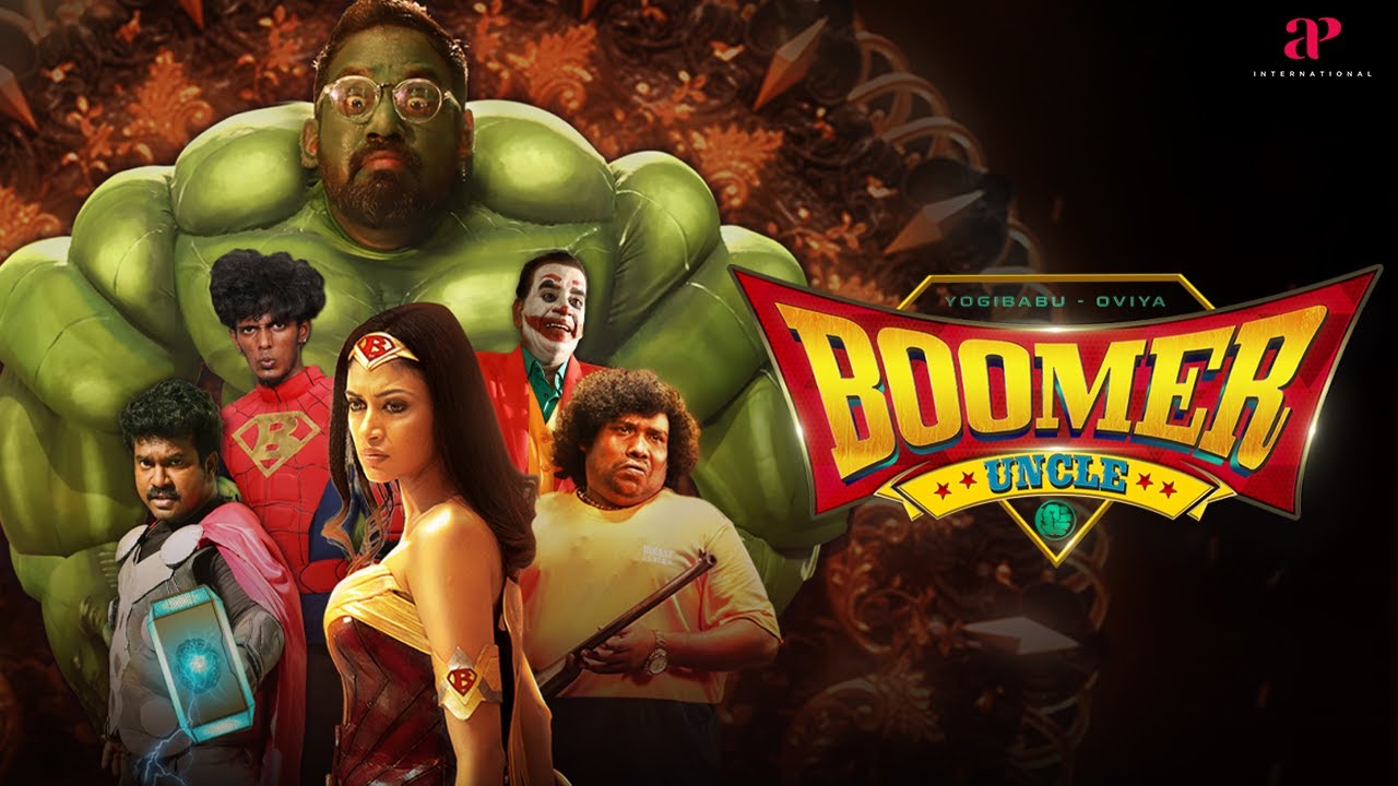 Boomer Uncle Best Scenes | The funniest superhero in town - Boomer Uncle is here! | Oviya |Yogi Babu