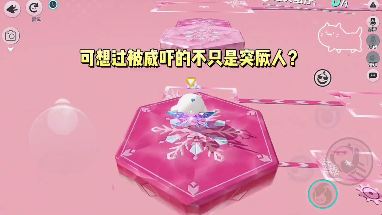弟弟生性胆小，只爱绣花弹琴。而我脾气火爆，提刀就干。重活一世，弟弟替我去当贵妃，我替弟弟去打仗。#一口气看完 #小说 #故事