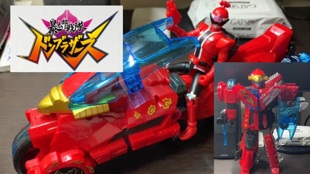 【暴太郎戦隊ドンブラザーズ】チェンジヒーローズドンモモタロウ&DXエンヤライドン&ドンゼンカイオーをレビュー！！ #スーパー戦隊 #スーパー戦隊シリーズ #暴太郎戦隊ドンブラザーズ