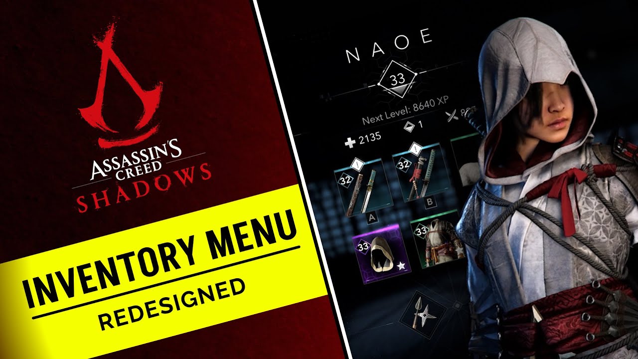 Good Inventory Menu UX?