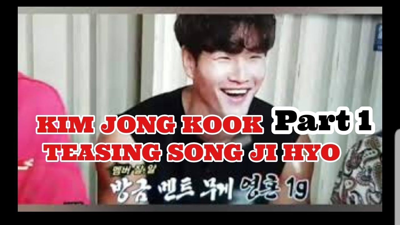 Kim Jong Kook loves to tease Song Ji Hyo (PART 1)김종국 X 송지효|懵钟 |SPARTACE