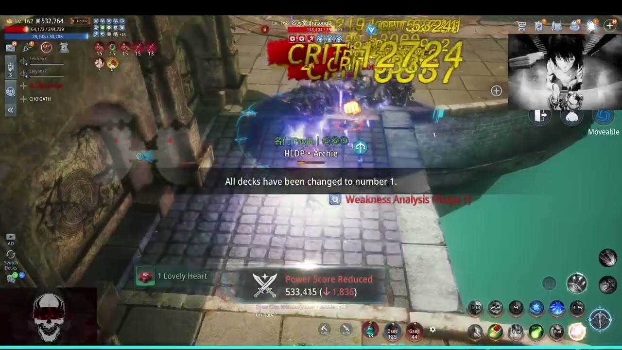 MIR4 - HLDP・Archie 532K PS VS 名人堂 BroLongD 550K PS