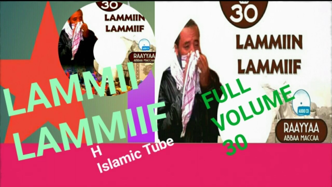 NEW RAYYA ABBA MANCA NEW 2018 FULL GODANSSA