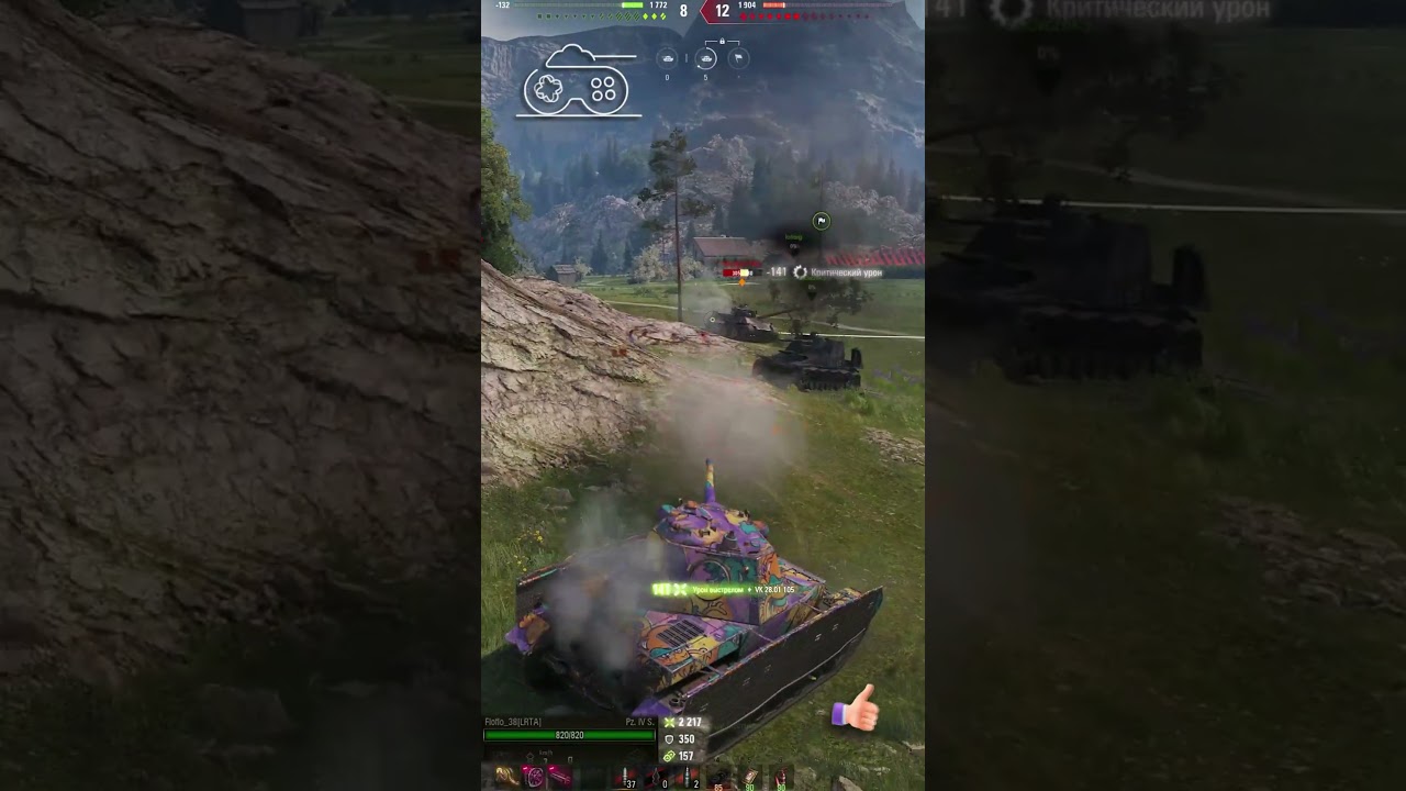 Pz.Kpfw. IV Schmalturm best moments in World of Tanks
