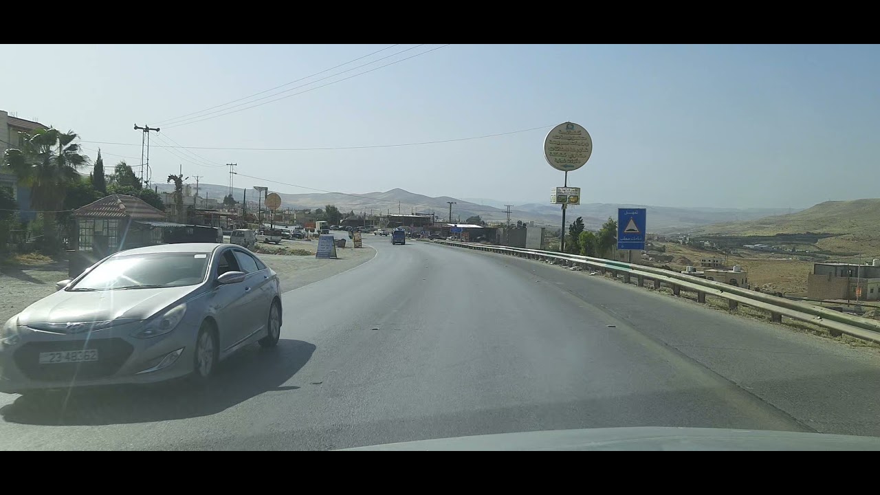 ابو الزيغان والرحيل ودوقره