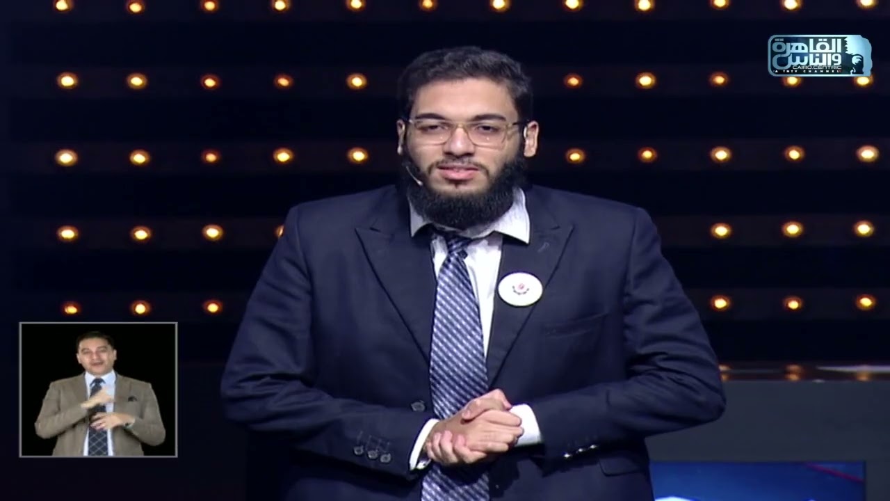 بسبب الطالب ده الروائي عصام يوسف ساب مكانه لأول مرة وقعد مع المتسابقين😅