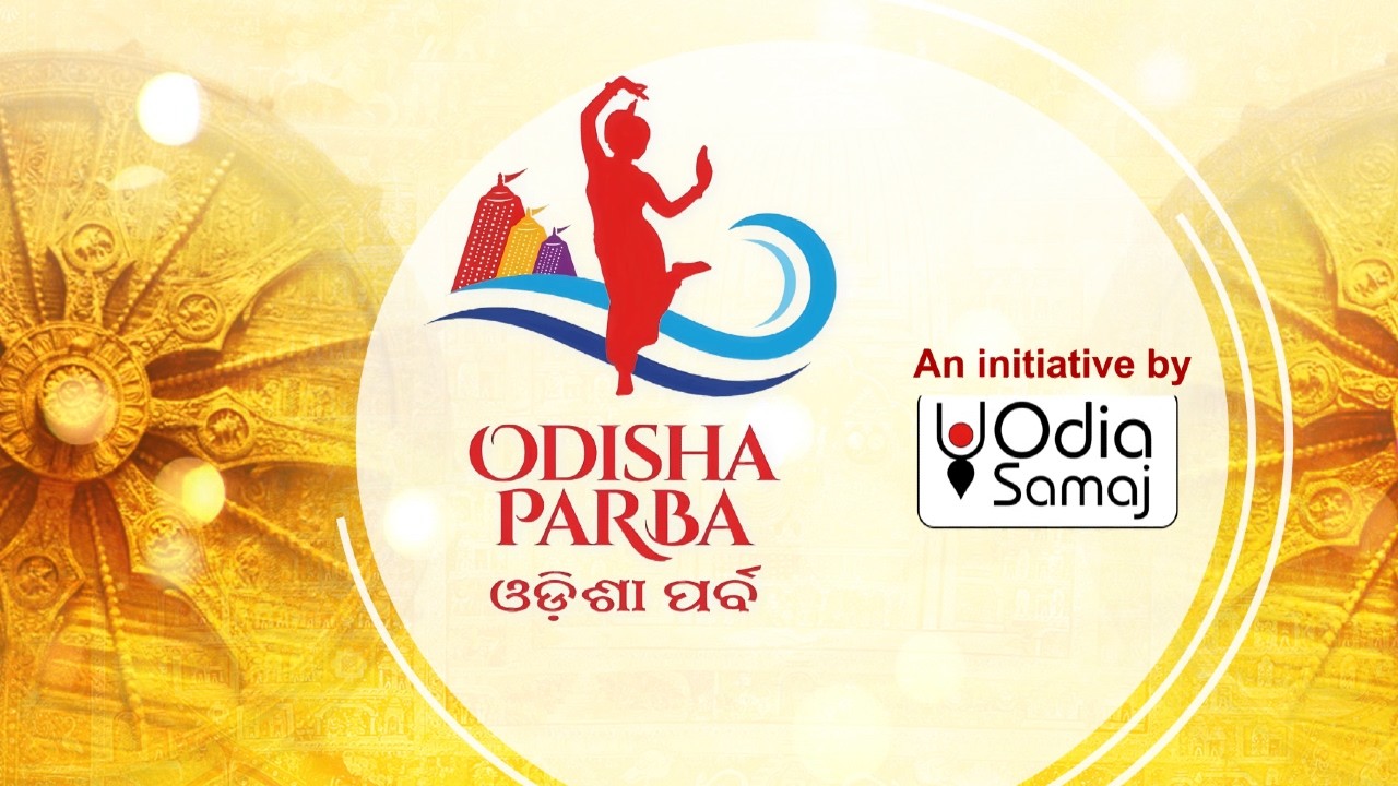 🔴Live | Odisha Parba 2026 | Odissi Dance & Odisha Culture | Jawaharlal Nehru Stadium |Argus News