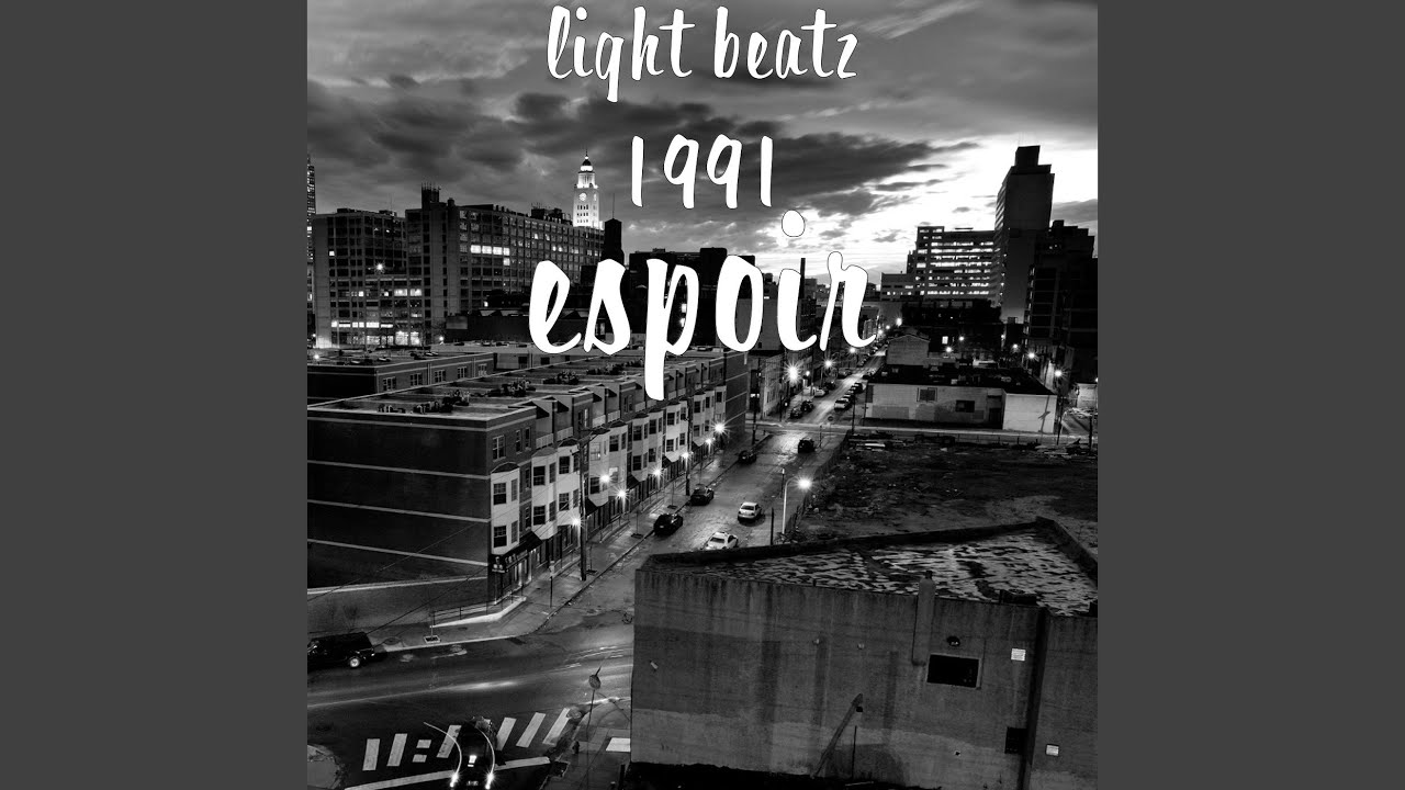 espoir