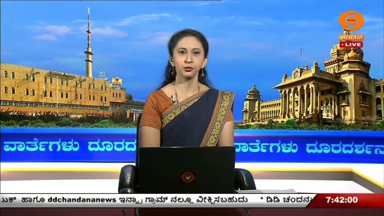 DD CHANDANA NEWS 12-03-2026 7.30AM
