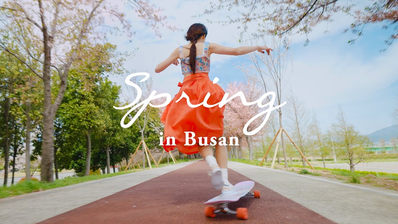 BUSAN Longboarding with Hyojoo in Spring 롱보드 여신 고효주 부산에서 FLEX한 썰~!!
