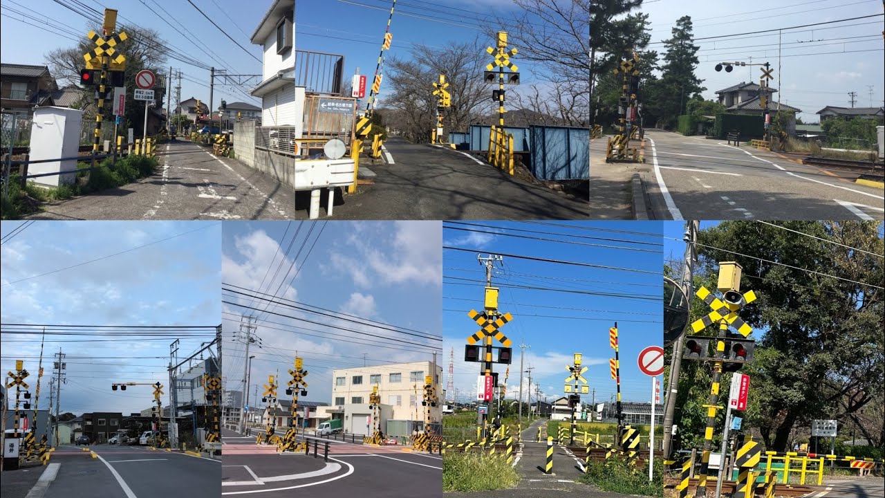 色々な名鉄の踏切集
