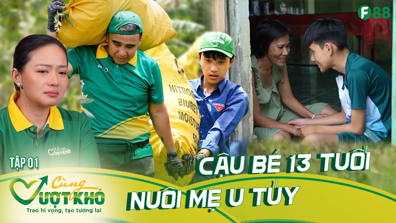 Quyền Linh vượt mưa b&atilde;o tới Quảng Trị, trao hy vọng cho cậu b&eacute; 10 năm g&aacute;nh mẹ | C&ugrave;ng Vượt Kh&oacute; 01