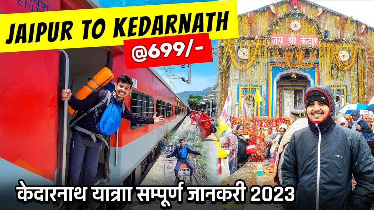 Kedarnath Yatra 2024 Latest Video | Night Trek | Jaipur To Kedarnath By Train | Complete Information